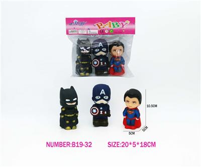 3只装搪胶美国队长超人蝙蝠侠带哨 - OBL10390717