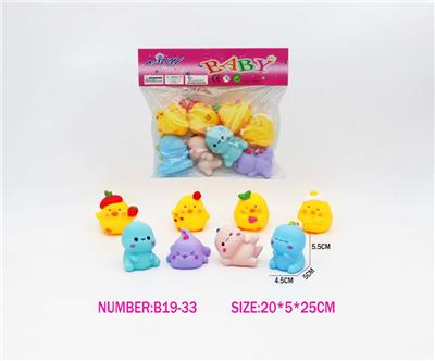 8只装搪胶动物小恐龙小鸡仔带哨 - OBL10390718