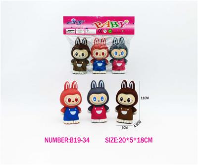 3只装搪胶拉布布LABUBU带哨 - OBL10390719