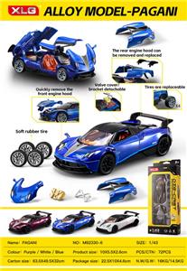 Self-assembling - OBL10390725