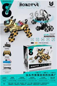 带手势遥控（双模式）
2.4G灯光音乐
八轮特技机器狗
颜色：金、灰（包电） - OBL10390728