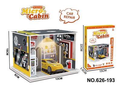 DIY益智拼装3D立体拼图微迷你微观小屋-汽车修理店带LED灯 - OBL10390738