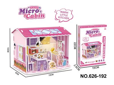 DIY益智拼装3D立体拼图迷你微观小屋-过家家厨房带LED灯 - OBL10390739