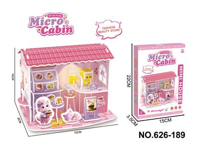 DIY益智拼装3D立体拼图迷你微观小屋-过家家甜品店带LED灯 - OBL10390742