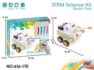 科学实验系列DIY益智拼装3D立体拼图-涂鸦电动坦克 - OBL10390745