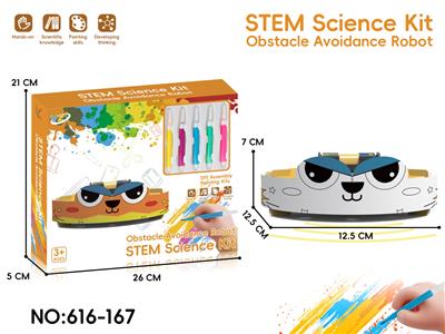 Patchwork - OBL10390748