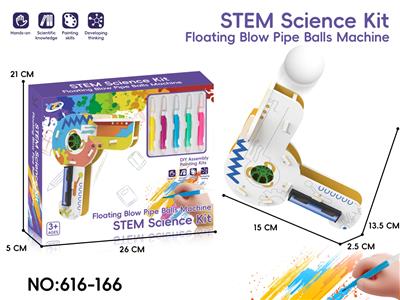 Patchwork - OBL10390749