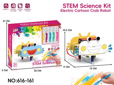 Patchwork - OBL10390753