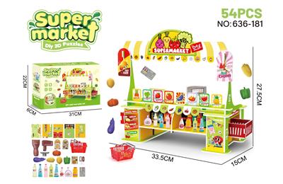 Patchwork - OBL10390759