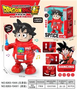 Electric robot - OBL10390760