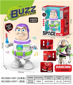 Electric robot - OBL10390763