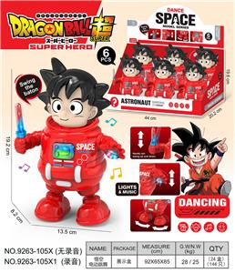 Electric robot - OBL10390765