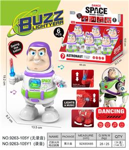 Electric robot - OBL10390766