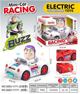 巴斯光年
万向电动跑车 - OBL10390771