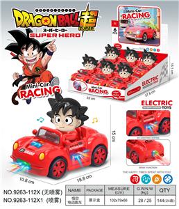 七龙珠
万向电动跑车 - OBL10390773