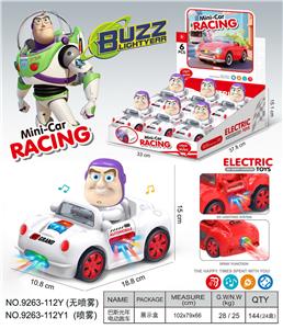 巴斯光年
万向电动跑车 - OBL10390775