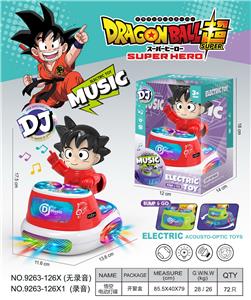 七龙珠
电动声光打碟机 - OBL10390777