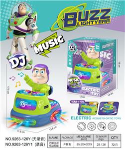 巴斯光年
电动声光打碟机 - OBL10390779