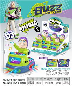 巴斯光年
电动声光打碟机 - OBL10390783