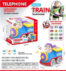 Electric cars/ tanks - OBL10390797