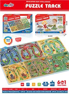 Patchwork - OBL10391231