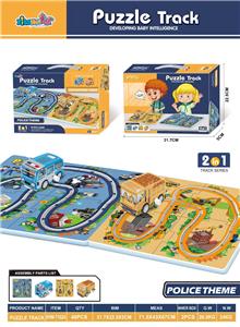 Patchwork - OBL10391233