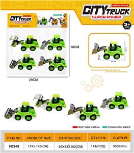 Pull back toys - OBL10391263