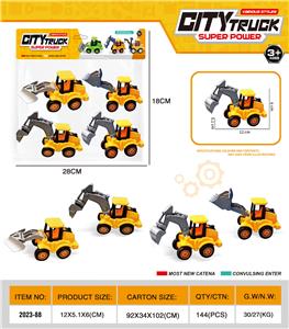 Pull back toys - OBL10391264