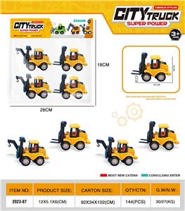 Pull back toys - OBL10391265