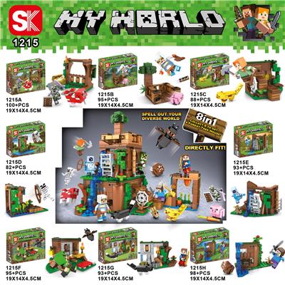 Puzzle - OBL10391312