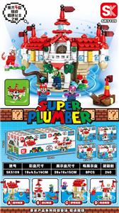 Puzzle - OBL10391313