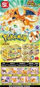 Puzzle - OBL10391314