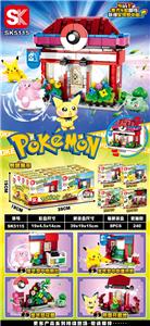 Puzzle - OBL10391317