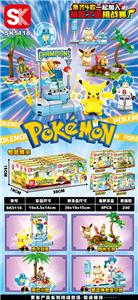 Puzzle - OBL10391319