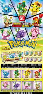 Puzzle - OBL10391320