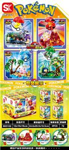 Puzzle - OBL10391321