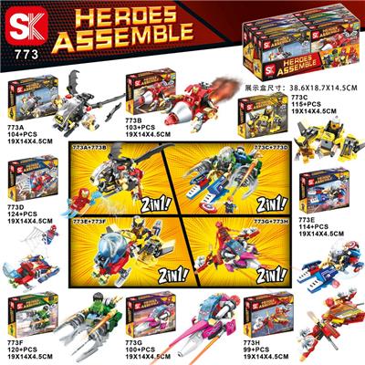 Puzzle - OBL10391323