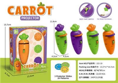 Kaleidoscope/Camera - OBL10391334