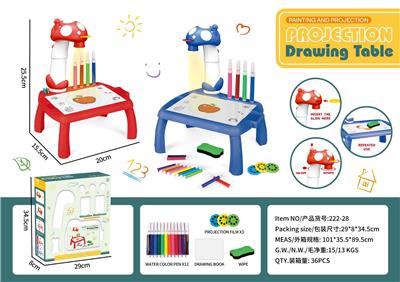 WordPad - OBL10391342