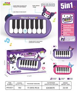 electronic organ - OBL10391352