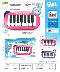 electronic organ - OBL10391353