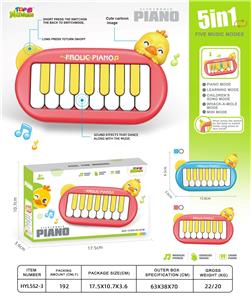 electronic organ - OBL10391354