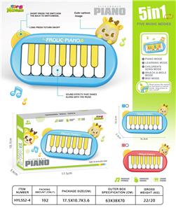 electronic organ - OBL10391355