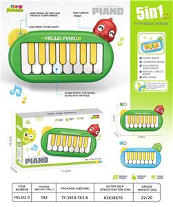 electronic organ - OBL10391356