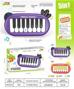 electronic organ - OBL10391357