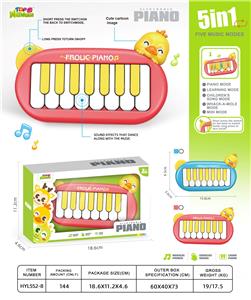 electronic organ - OBL10391359