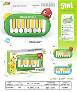 electronic organ - OBL10391360