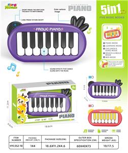 electronic organ - OBL10391361
