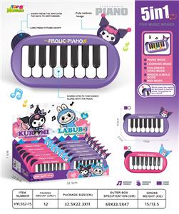 electronic organ - OBL10391366