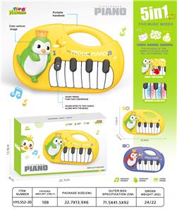 企鹅 电子琴（12琴键） - OBL10391371